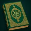 wordpowerislam