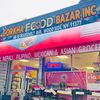 gorkhafoodbazarinc2