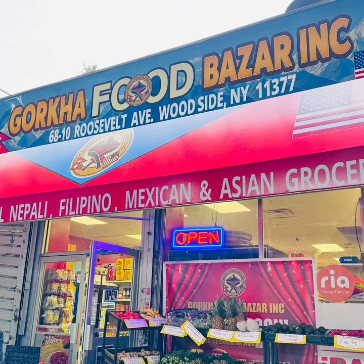 gorkhafoodbazarinc2