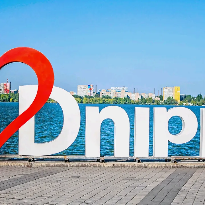 @tyt.pro.dnipro