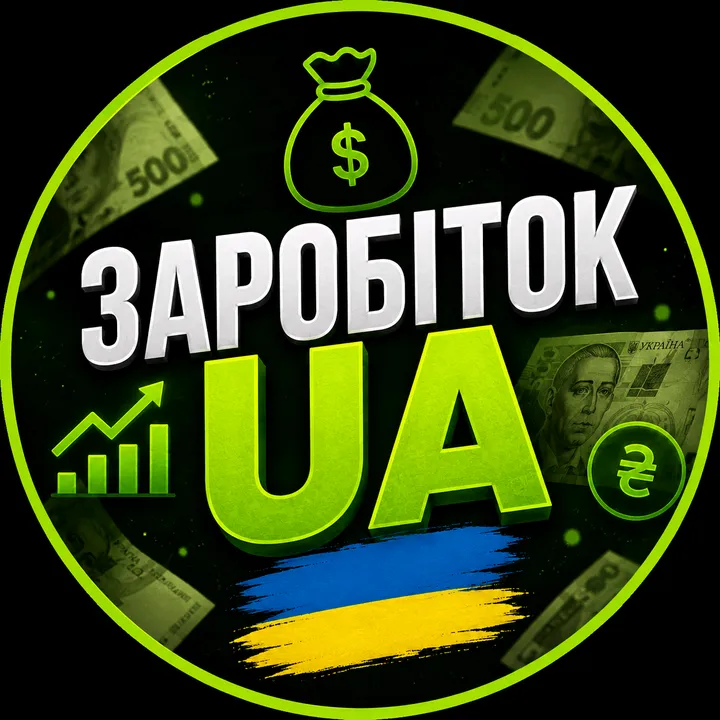 moneyua5