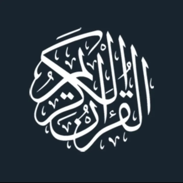 islam.secrets