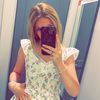 layla.vangorden1