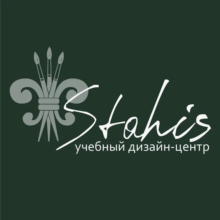 stahis_minsk