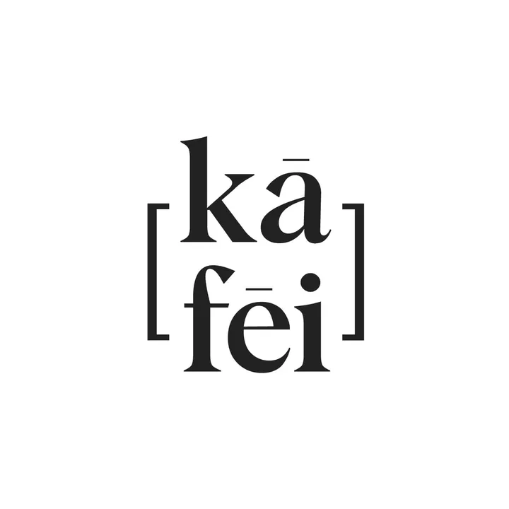 kafeibrussels