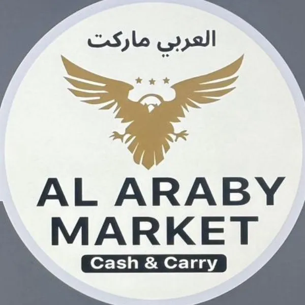 alarabi.market