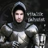 pahuistq