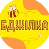 magazin_bdgilka