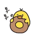 @qwayui