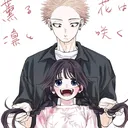 @mr_lonley_otaku