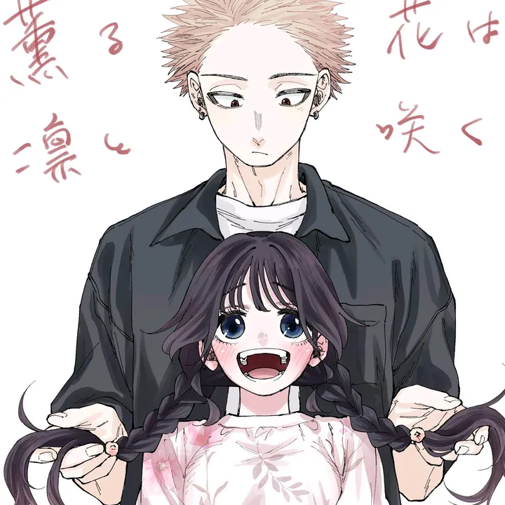 mr_lonley_otaku