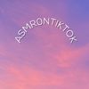 asmr0ntiktok