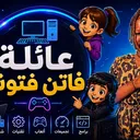 @fateen480