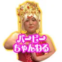 @user5207833529137
