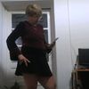 gianina.macies
