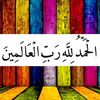 wesi_raaj
