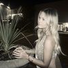 itssadielynn