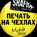 @shafran.a