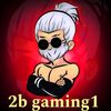 2b_offical