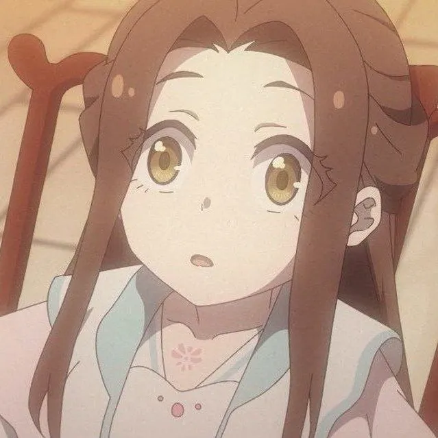 iiodesune