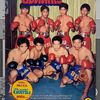 supremacistofmuaythai
