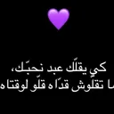 @rezaoui10anes