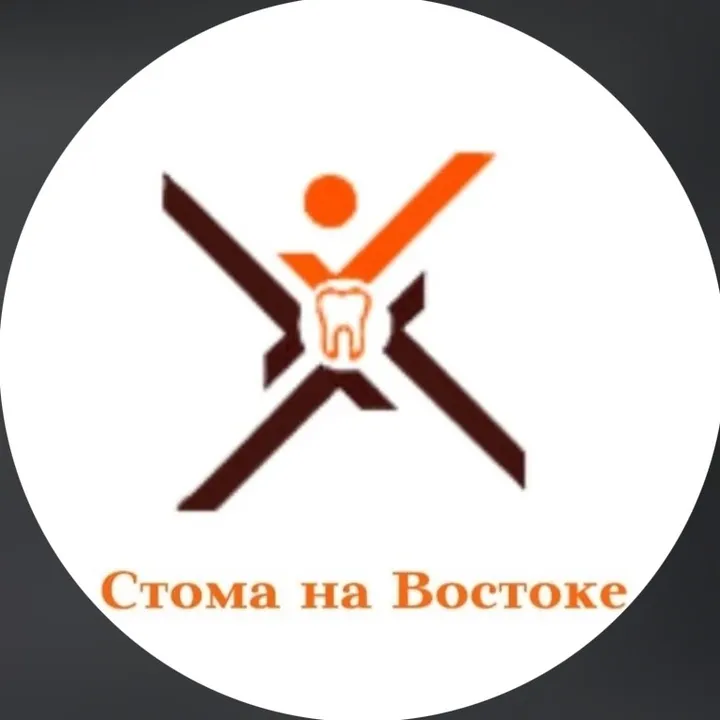 @stoma_karaganda