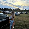 esme_epul