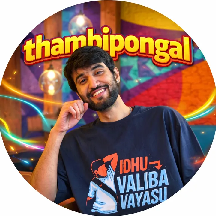 thambipongall
