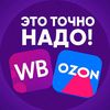 nahodki_wbhka