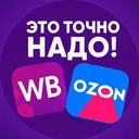 @nahodki_wbhka