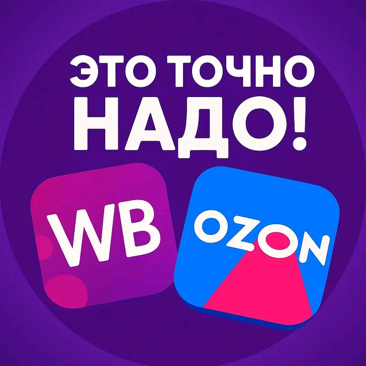 nahodki_wbhka