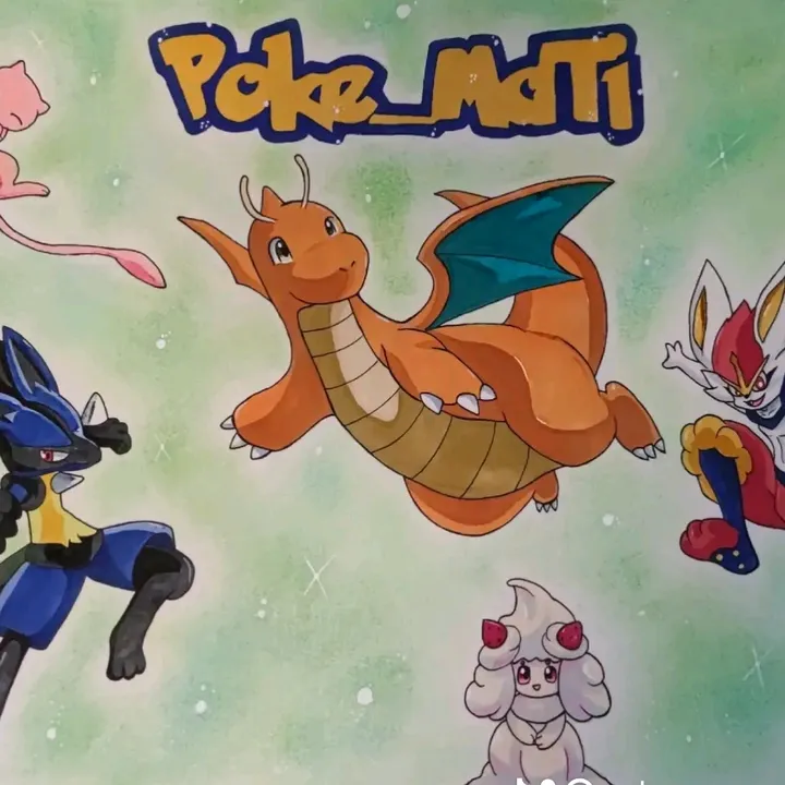 pokemon_mati