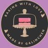 galinchen_kl