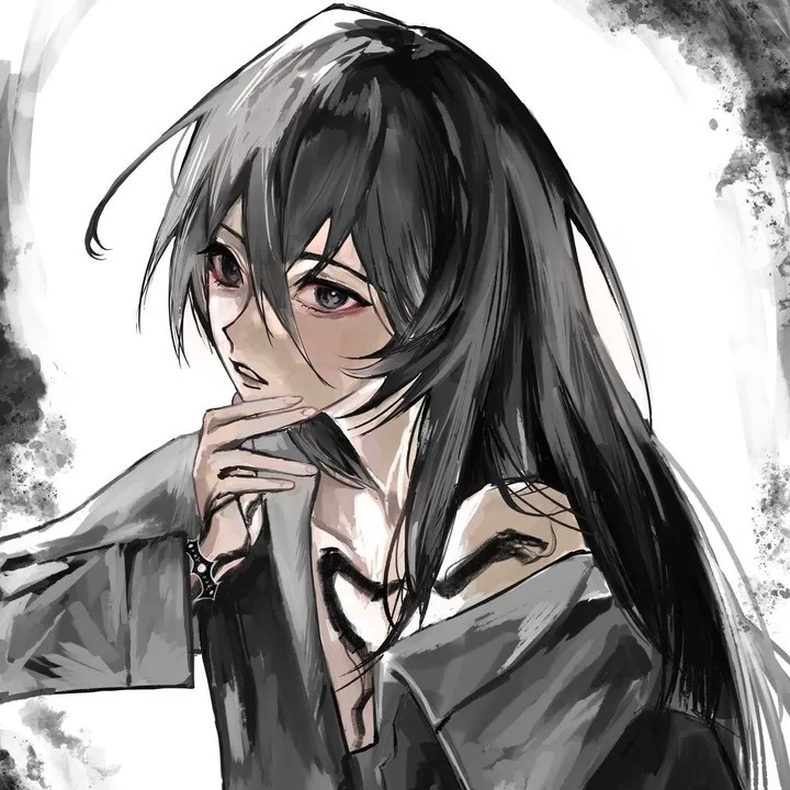 horoine