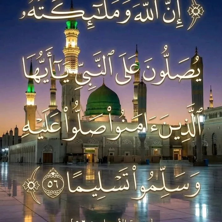@peerajmal.raza.qadri2