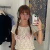 chronicallyonline1