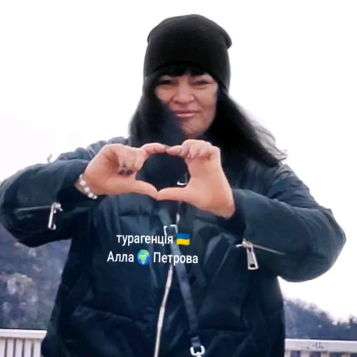 alla_petrova_travel
