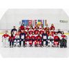 serbiagirlshockey