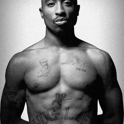@2pacexplique