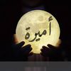 khaledx978