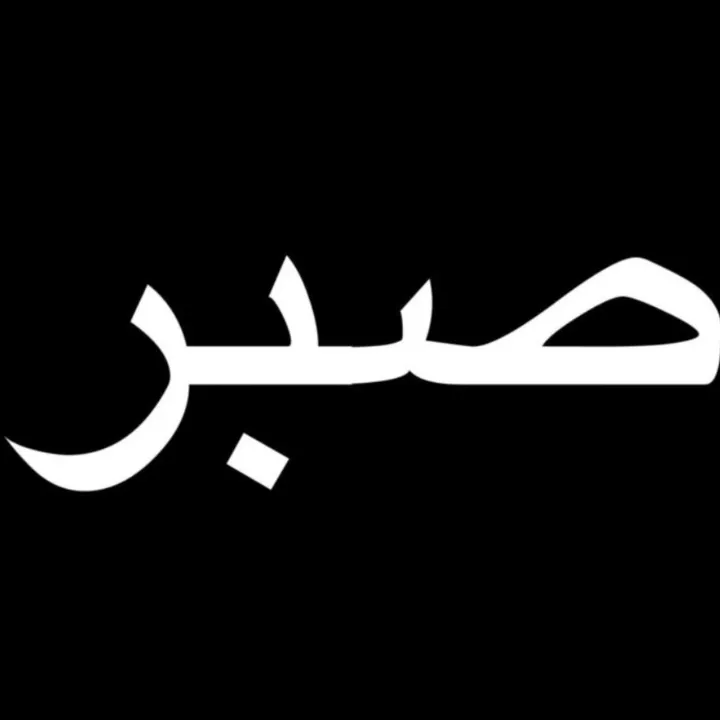@_soulsabr