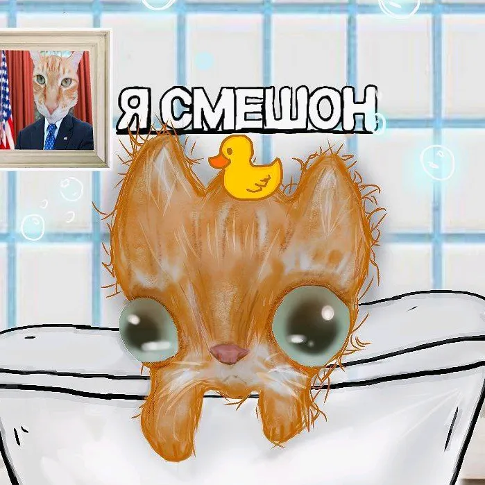 @bloxa41.kamhatka