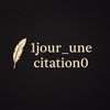1jour_une_citation0