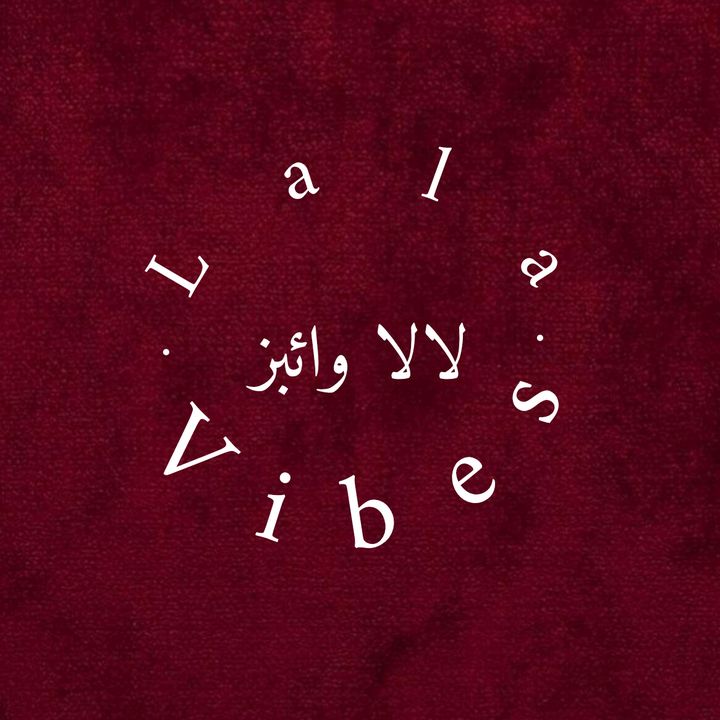 𝐋𝐚𝐥𝐚 𝐯𝐢𝐛𝐞𝐬 - original sound