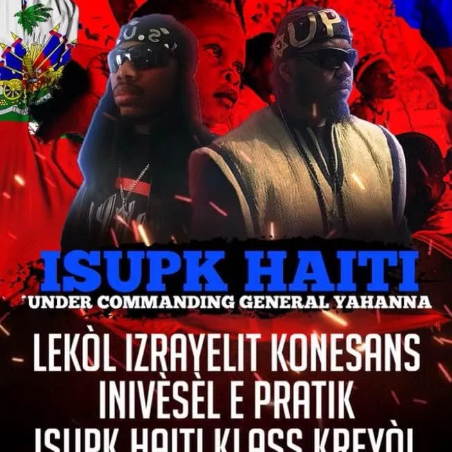 isupkayiti