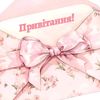 lyubov_ukr