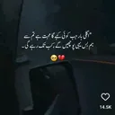 @waseem444waseem444