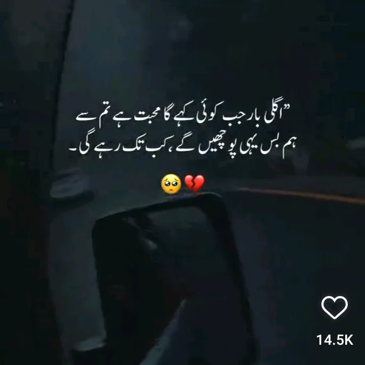 @waseem444waseem444