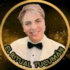 cristiancastro_ritualtuc